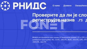 Novi ćirilični font Almono